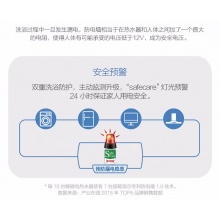 Haier/海爾 熱水器 EC6002-MC5