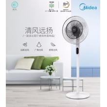  電風(fēng)扇 十葉落地扇 24檔風(fēng)速調(diào)節(jié) 可拆卸臺(tái)立兩用SDB40CR 電風(fēng)扇 十葉落地扇 24檔風(fēng)速調(diào)節(jié) 可拆卸臺(tái)立兩用SDB40CR 電風(fēng)扇 十葉落地扇 24檔風(fēng)速調(diào)節(jié) 可拆卸臺(tái)立兩用SDB40CR 電風(fēng)扇 十葉落地扇 24檔風(fēng)速調(diào)節(jié) 可拆