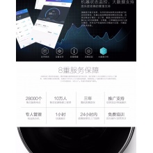 【校園洗衣機】1400轉(zhuǎn) 筒自潔功能 免投幣排隊 手機控制 MG80-GF03DW