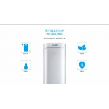  空氣能熱水器 100升 一體機(jī) RSJ-20/100RD 空氣能熱水器 100升 一體機(jī) RSJ-20/100RD 空氣能熱水器 100升 一體機(jī) RSJ-20/100RD 空氣能熱水器 100升 一體機(jī) RSJ-20/100RD 空氣能