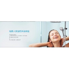  空氣能熱水器 100升 一體機(jī) RSJ-20/100RD 空氣能熱水器 100升 一體機(jī) RSJ-20/100RD 空氣能熱水器 100升 一體機(jī) RSJ-20/100RD 空氣能熱水器 100升 一體機(jī) RSJ-20/100RD 空氣能