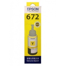 愛(ài)普生T6724黃色墨水補(bǔ)充裝（適用L220/L310/L313/L211/L360/L380/L455L485/L565/L605/L1655）