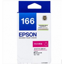 愛普生（Epson）T1663洋紅色墨盒C13T166380(適用ME10/ME101)