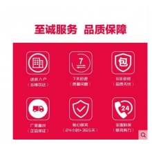 Haier/海爾 KFR-72LW/09UCP22AU1 3匹變頻除PM2.5自清潔空調(diào)柜機