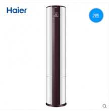 Haier/海爾 KFR-50LW/16UCP22AU1 2匹智能變頻圓柱空調(diào)柜機