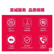 Haier/海爾 KFR-50LW/16UCP22AU1 2匹智能變頻圓柱空調(diào)柜機