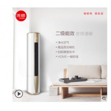 Leader/統(tǒng)帥 KFR-50LW/16PAQ22ATU1 2匹變頻智能空調(diào)柜機