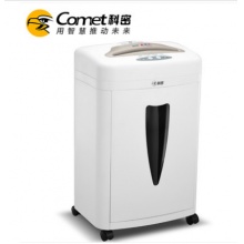 科密C-868碎紙機辦公電動顆粒狀碎紙機 2mm*6mm保密高可碎光盤