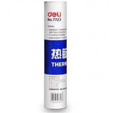 得力（deli）7723 熱敏傳真紙210mm*20m 1卷裝