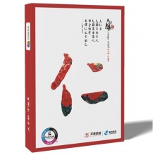 天章 (TANGO) 天章風(fēng)A4 復(fù)印紙 70g 500張/包 5包/箱 
