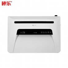 碎樂(lè)(Ceiro) C310i 德[DIN 66399]4/5級(jí)保密 小型辦公碎紙機(jī) 多功能碎紙機(jī)