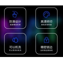鼠標(biāo)墊